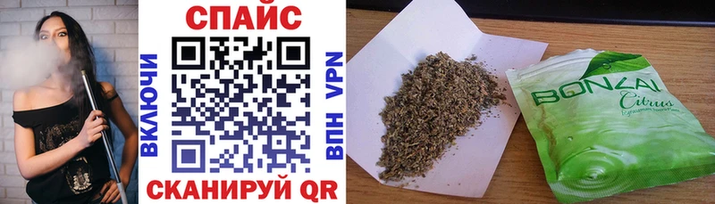БУТИРАТ 99%  Ахтубинск 
