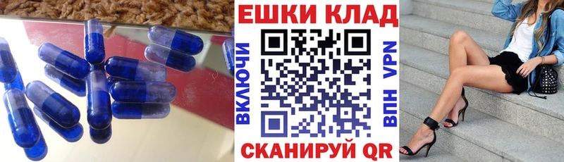 ЭКСТАЗИ DUBAI  купить наркотик  Ахтубинск 