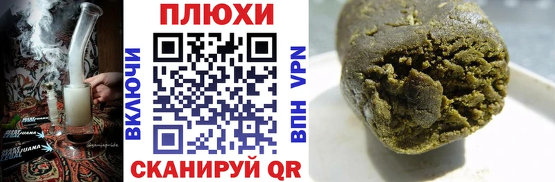 как найти закладки  Ахтубинск  сайты даркнета официальный сайт  ГАШ гарик 