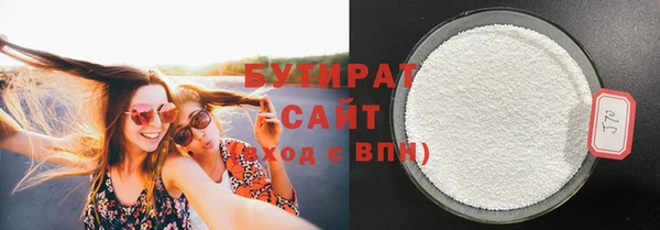марки lsd Армянск