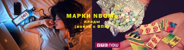 прущая мука Аркадак