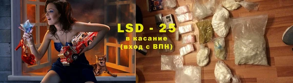 прущие крисы Покровск