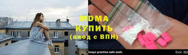 прущая мука Аркадак