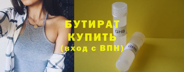 марки lsd Армянск