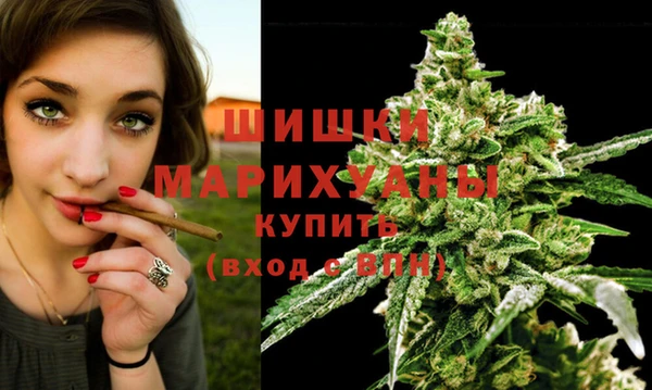марки lsd Армянск