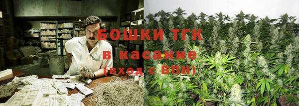 прущая мука Аркадак