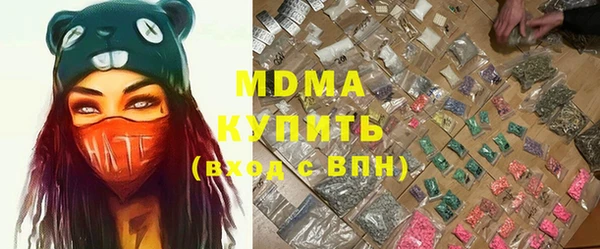марки lsd Армянск
