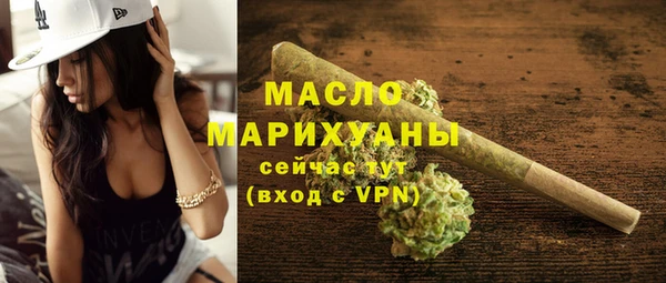 марки lsd Армянск