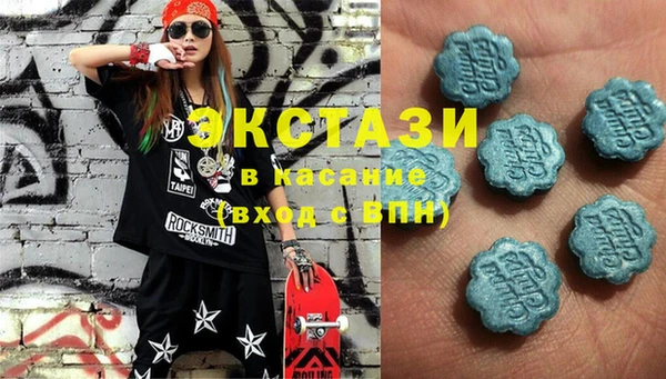 дистиллят марихуана Арсеньев