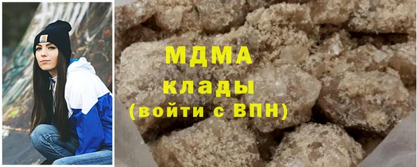 марки lsd Армянск