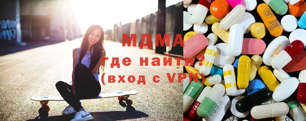 марки lsd Армянск