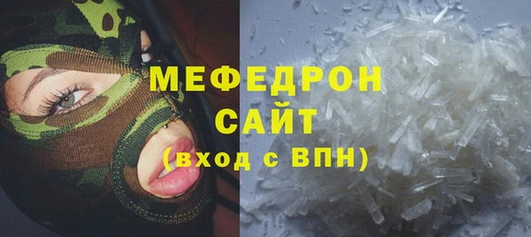 марки lsd Армянск