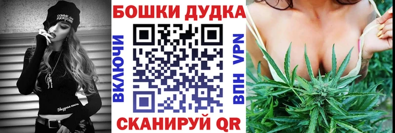 МАРИХУАНА план  купить  сайты  Ахтубинск 